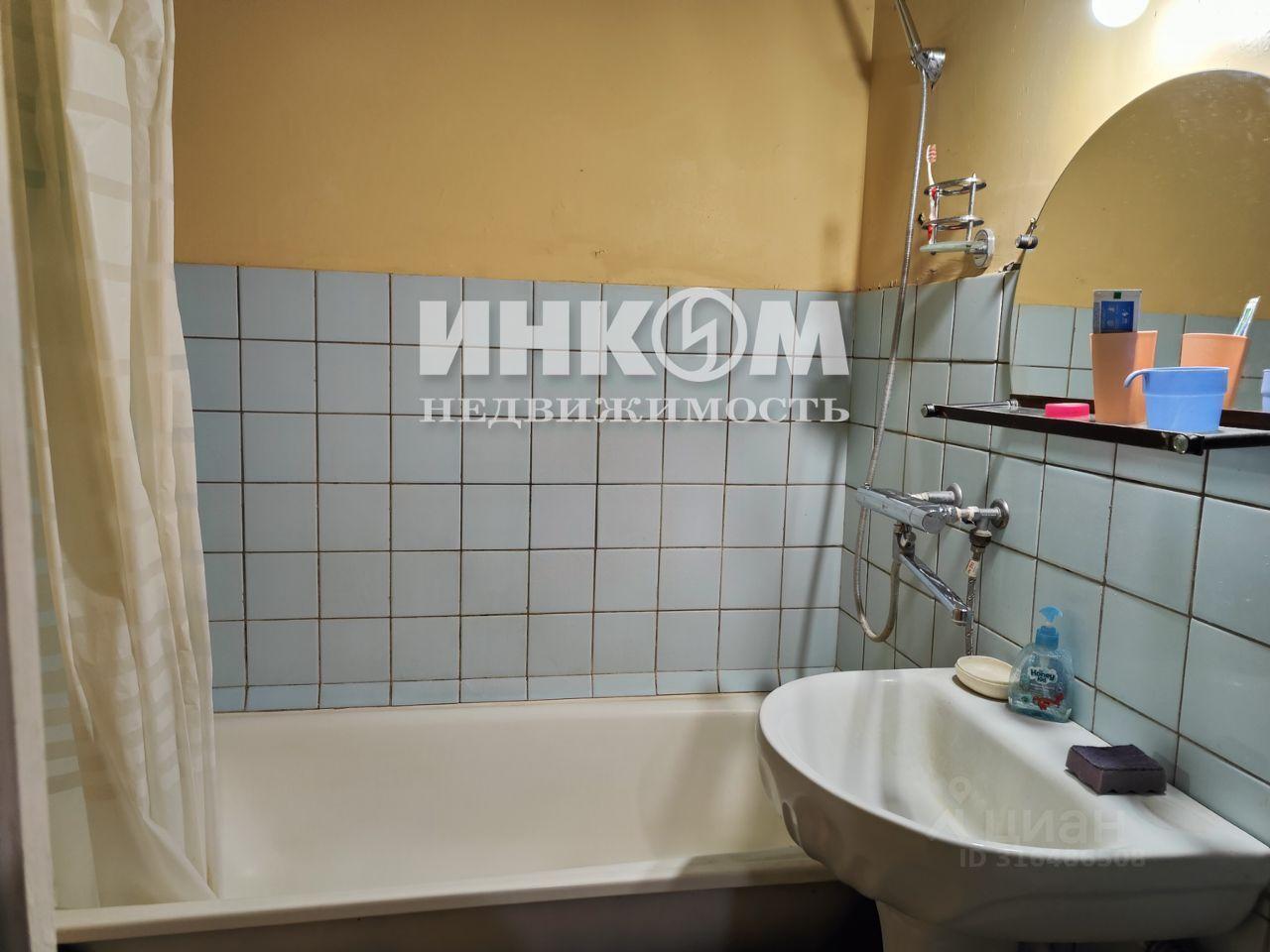 квартира г Москва метро Ясенево ЮЗАО проезд Одоевского 3/7 Московская область фото 14