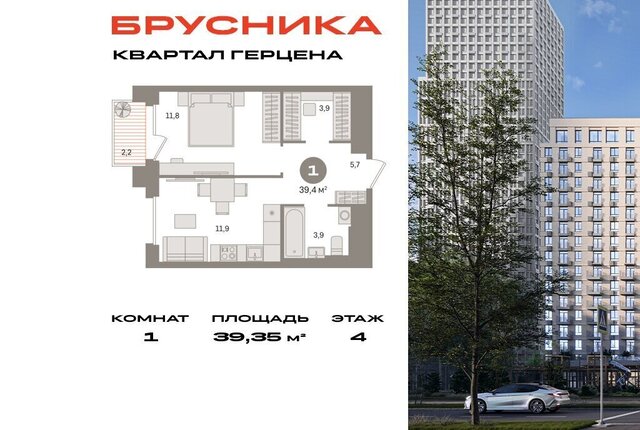 метро Домодедовская к 1, Московская область фото