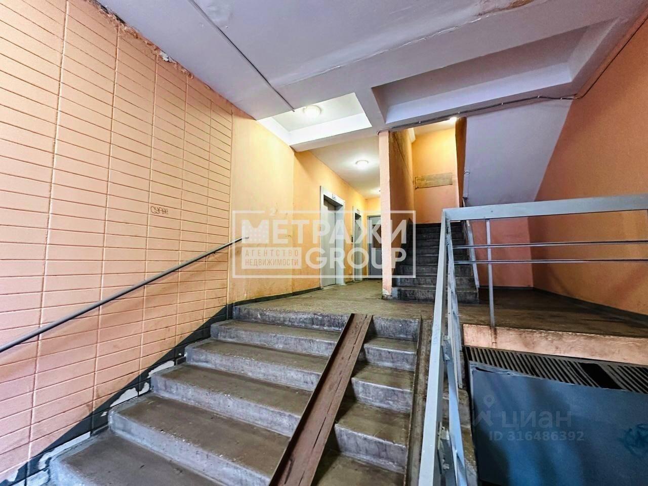 квартира г Королев пр-кт Космонавтов 22/10 Медведково фото 25