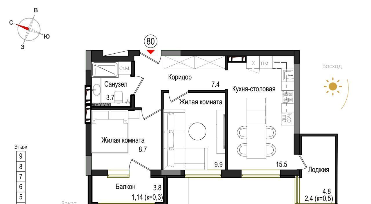 квартира г Калининград р-н Центральный ул Дубовая аллея фото 1