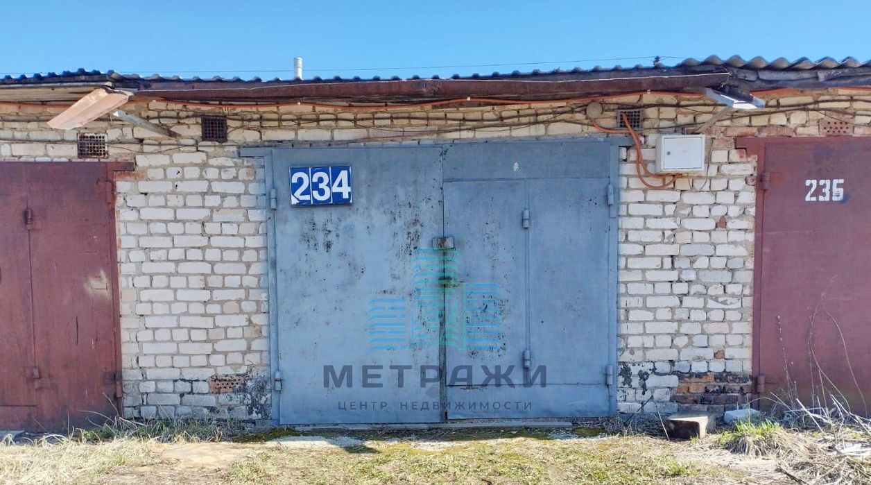 гараж г Калуга р-н Октябрьский ГК Нива тер., 237 фото 1
