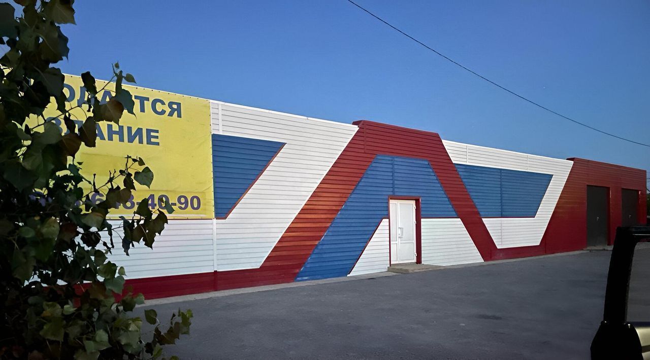 свободного назначения г Липецк р-н Октябрьский ул Московская 173/1 фото 3