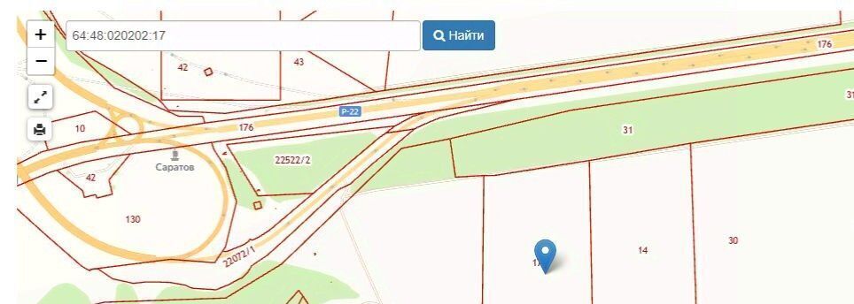 офис г Саратов р-н Волжский фото 1