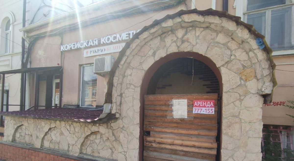 свободного назначения г Саратов р-н Волжский ул Московская 25 фото 1