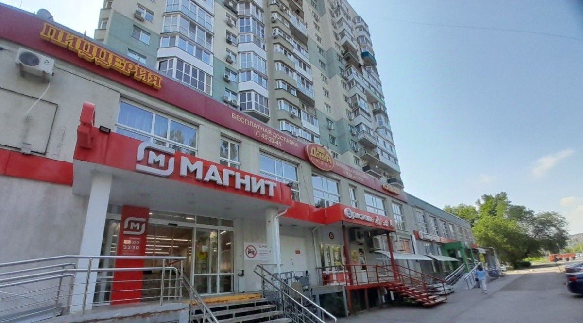 свободного назначения г Саратов р-н Заводской ул Кленовая 7 фото 2