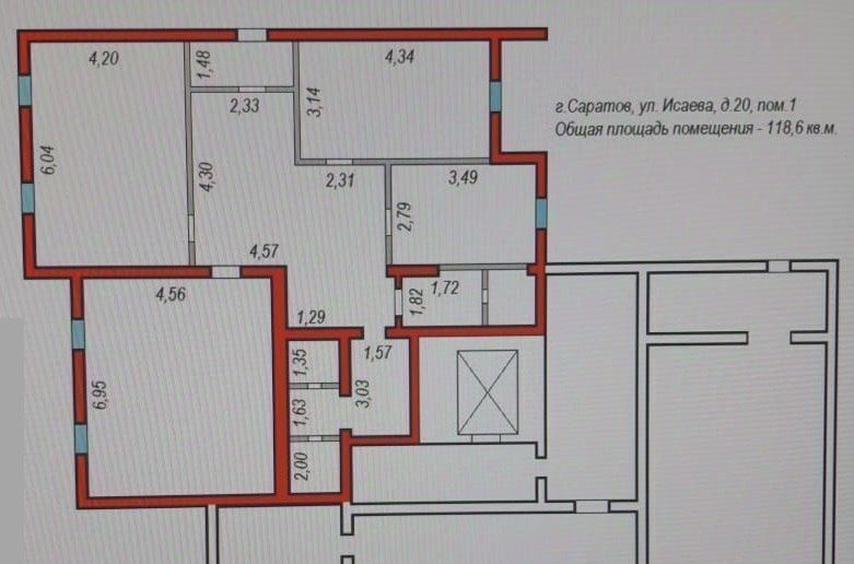 свободного назначения г Саратов р-н Волжский ул им Исаева Н.В. 20 фото 2