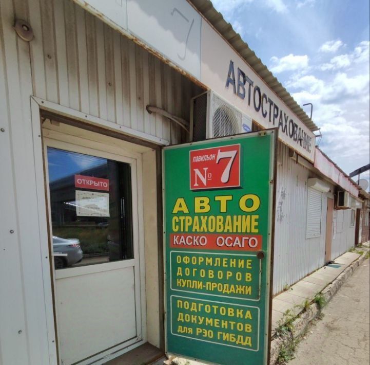 торговое помещение г Саратов пер Вольский 1 фото 13