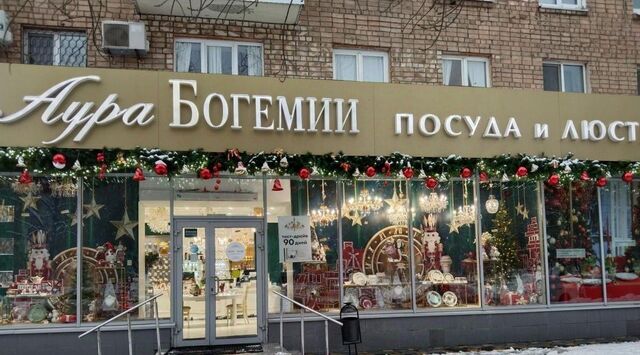 Алабинская дом 6 фото