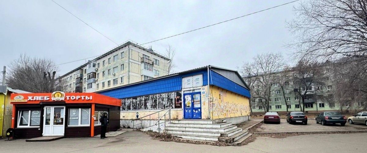 офис г Тольятти р-н Центральный ул Ленина 41 фото 2