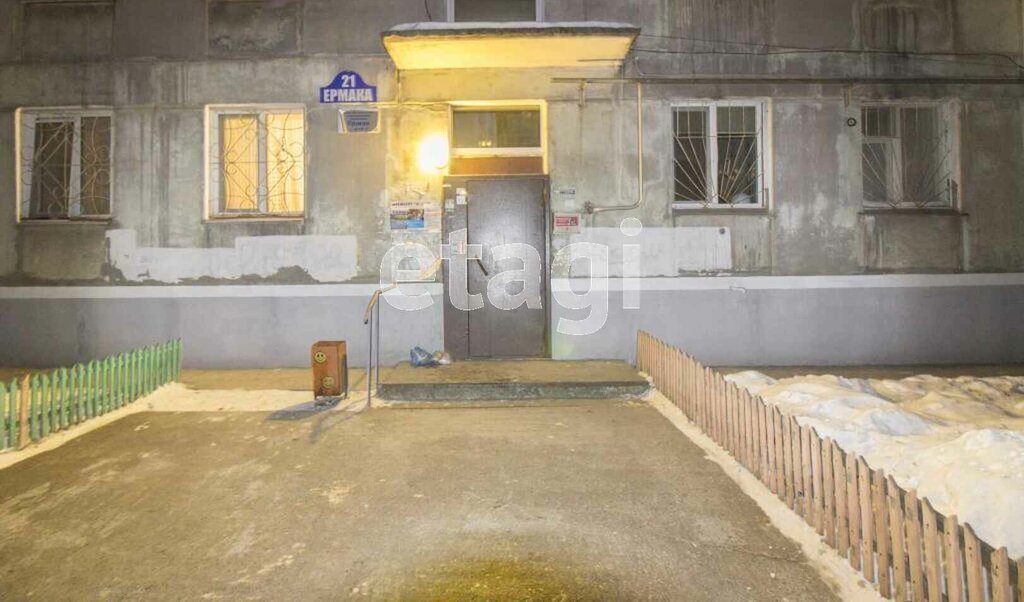 квартира г Нижний Тагил р-н Ленинский ул Ермака 21 фото 15