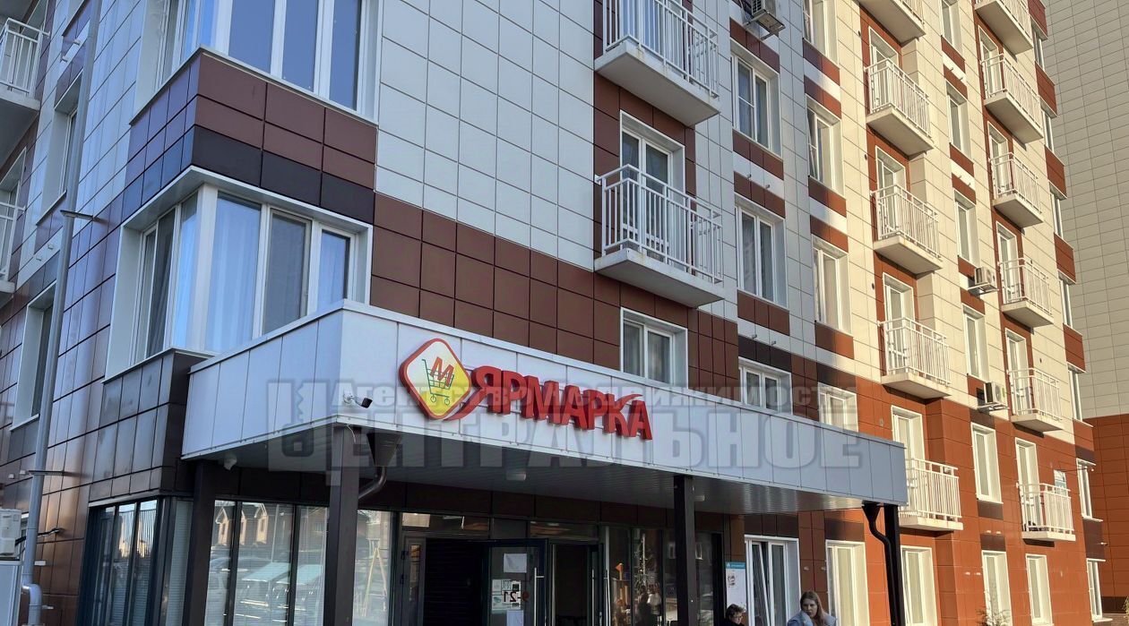 квартира г Смоленск р-н Промышленный ул Александра Степанова 8 фото 16
