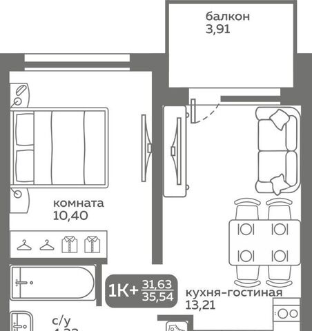 р-н Калининский ул Вадима Бованенко 10 фото