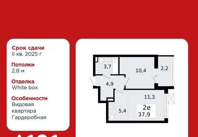 Южный Улица Дыбенко, 1. 3 фото