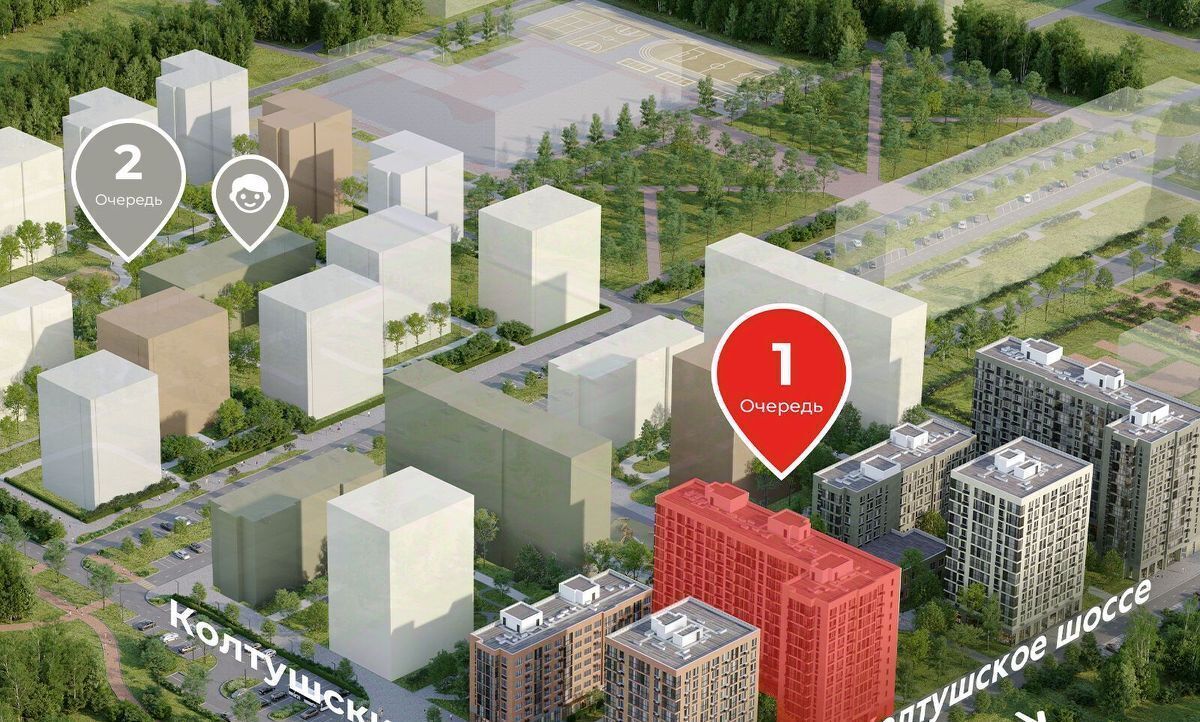 квартира р-н Всеволожский г Всеволожск Южный Улица Дыбенко, 1. 3 фото 1