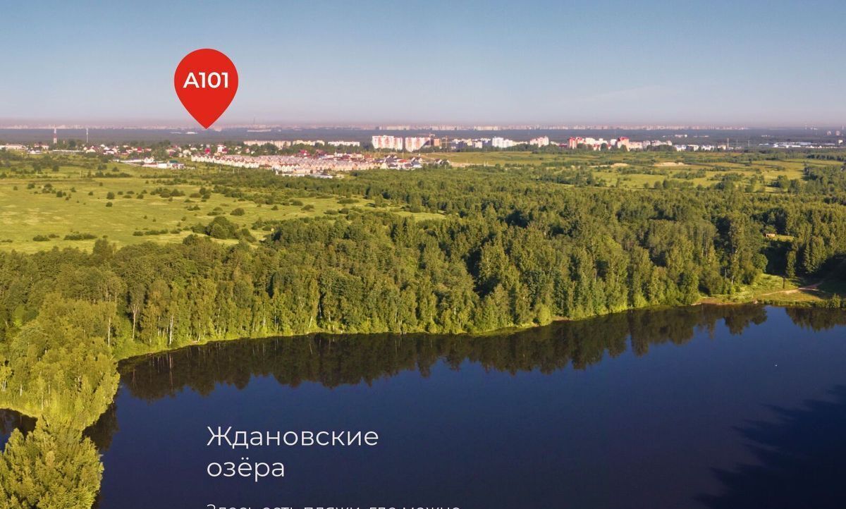квартира р-н Всеволожский г Всеволожск Южный Улица Дыбенко, 1. 2 фото 16