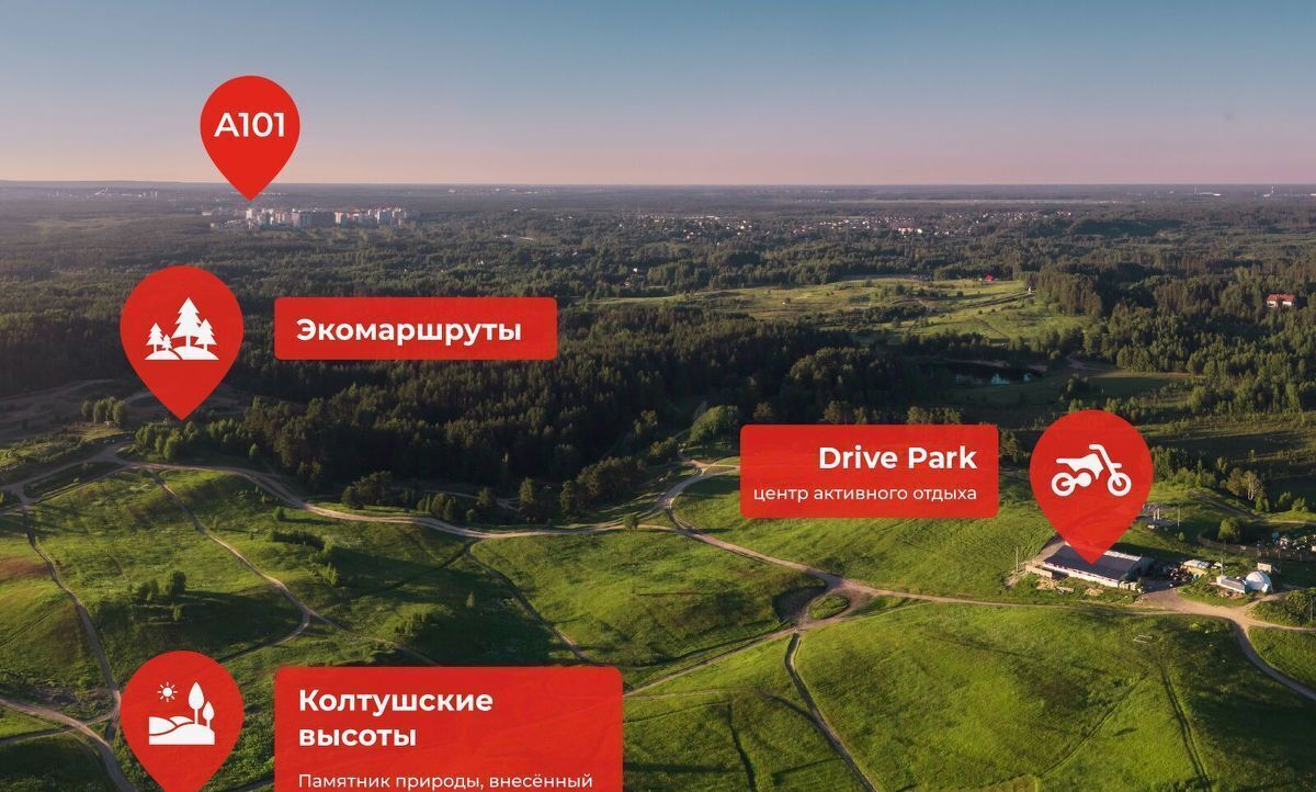 квартира р-н Всеволожский г Всеволожск Южный Улица Дыбенко, 1. 1 фото 16