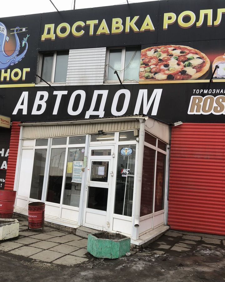 свободного назначения г Ижевск р-н Ленинский ул Новоажимова 3л фото 1