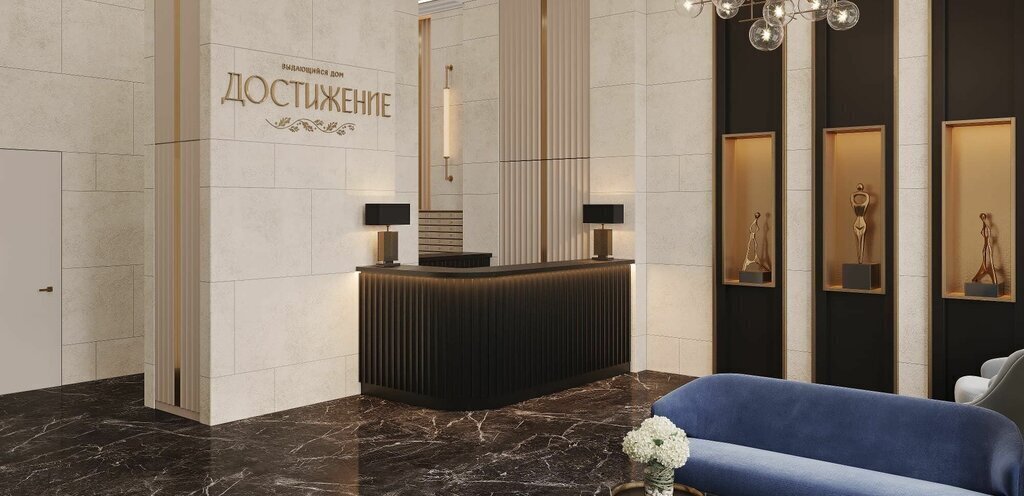 квартира г Москва ул Академика Королева 21 Останкино фото 9