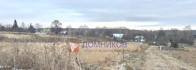 д Аладьино ул Центральная фото