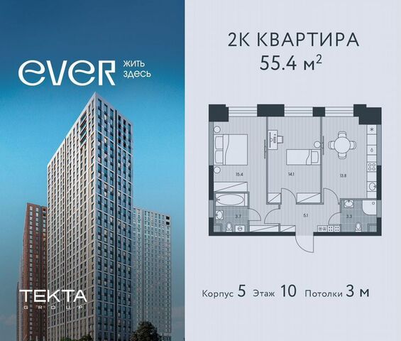 метро Калужская дом 23 фото