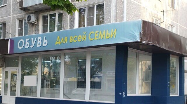 р-н Карасунский ул им. Селезнева 110 фото