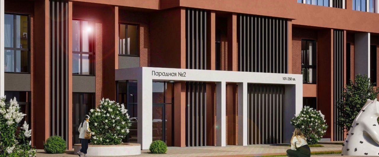 квартира г Челябинск р-н Советский ул Трактовая 30/2 фото 18