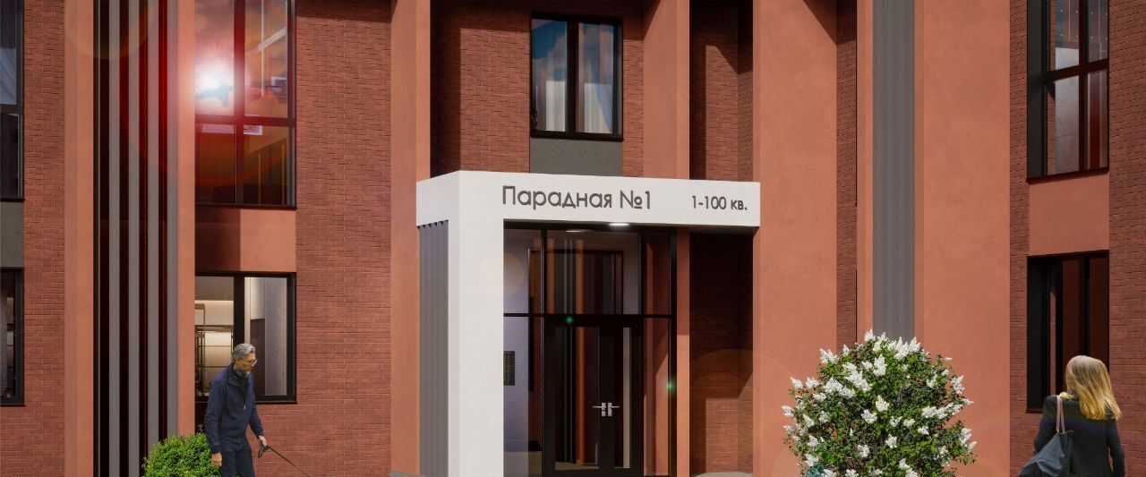 квартира г Челябинск п АМЗ р-н Советский фото 14