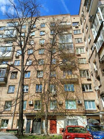 ЦАО Хамовники дом 23/7 2 Московская область фото