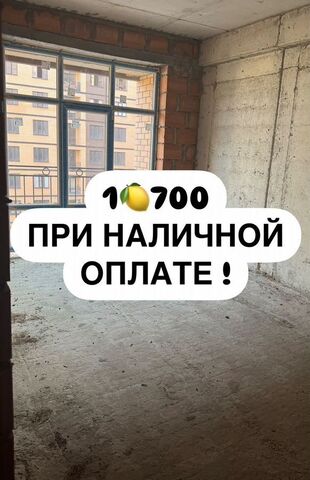 р-н Ленинский Хушетское ш., 14 фото