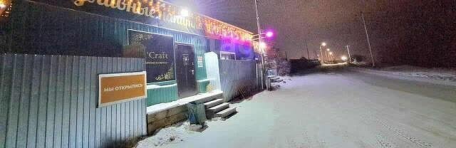 торговое помещение г Якутск с Пригородный ул Пляжная 4 фото 4