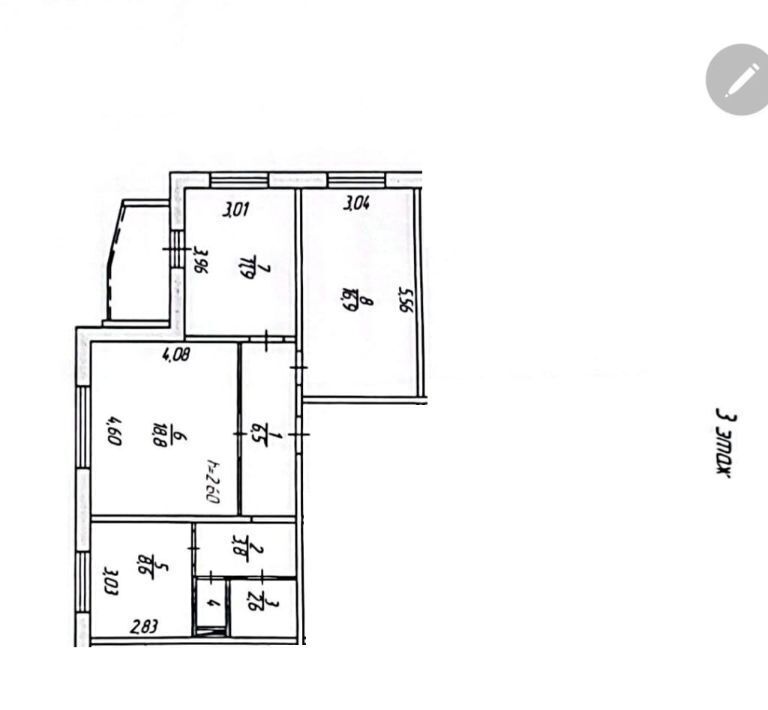 квартира г Челябинск р-н Тракторозаводский ул Трашутина 35 фото 12