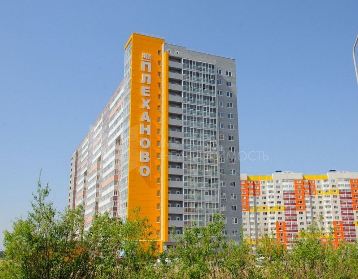 квартира г Тюмень р-н Калининский ул Кремлевская 110к/1 фото 20