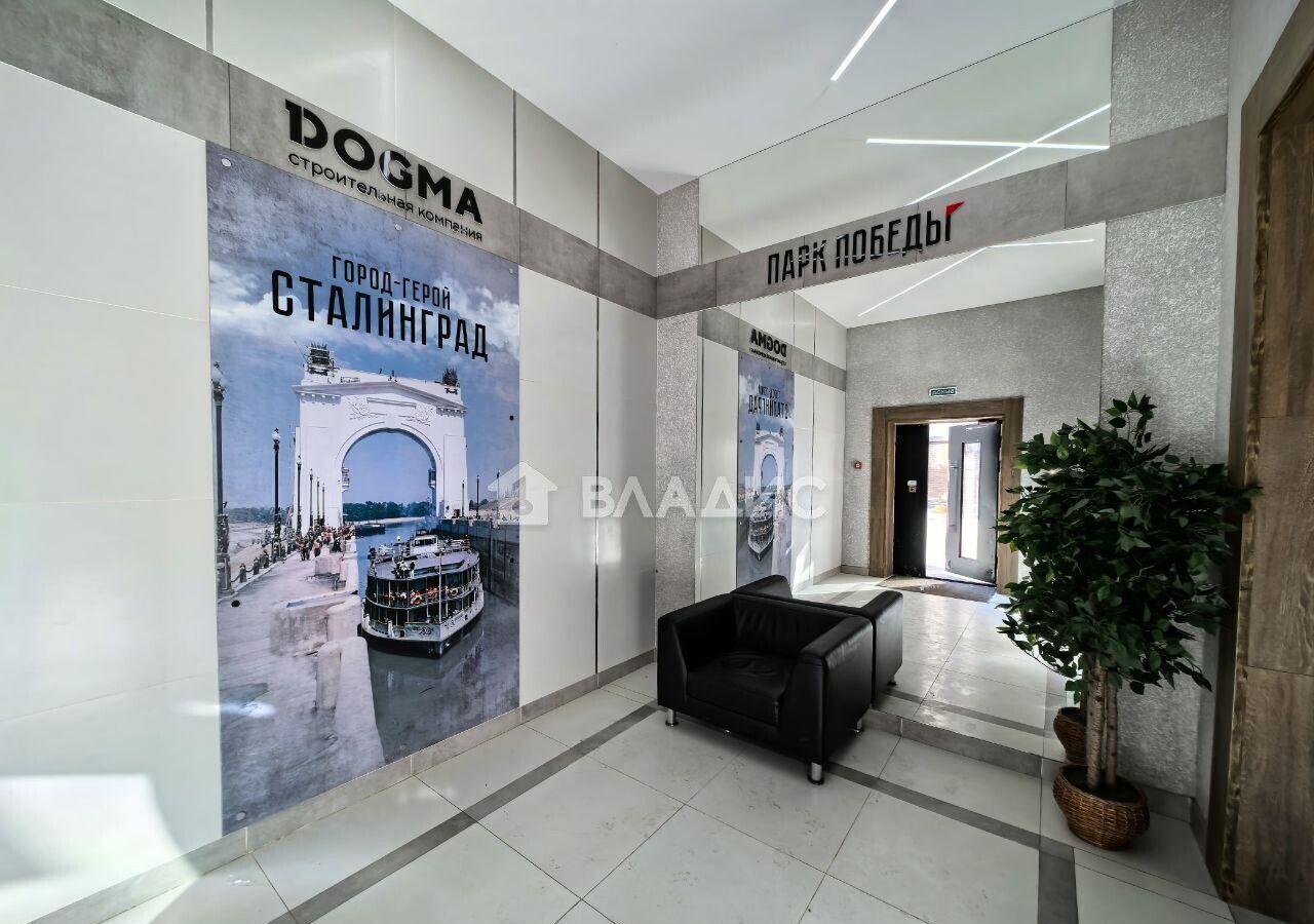 квартира г Краснодар р-н Прикубанский ул им. Героя Пешкова 14к/3 фото 19