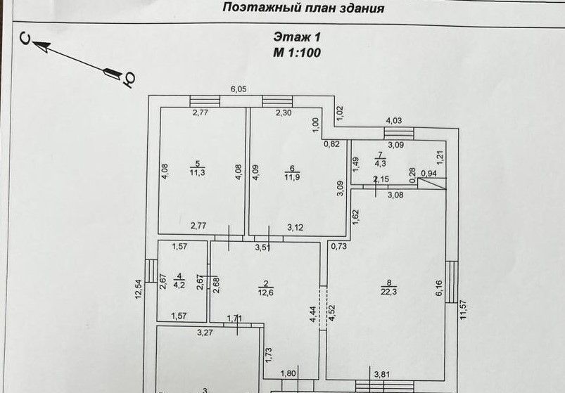 дом р-н Апшеронский г Апшеронск пер Мищенко фото 5