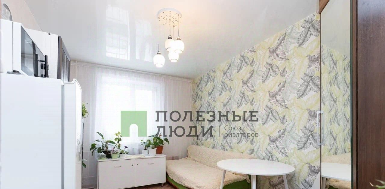 комната г Благовещенск ул Институтская 30/2 фото 1