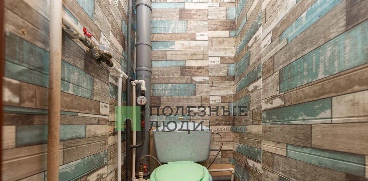 комната г Благовещенск ул Институтская 30/2 фото 9