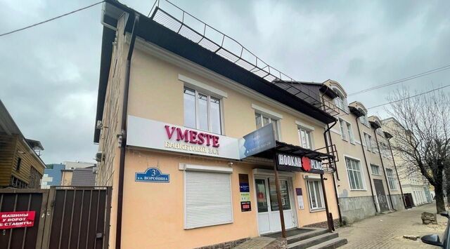 свободного назначения р-н Московский ул Воронина 3 фото