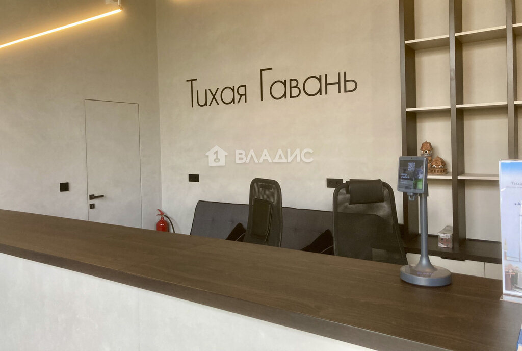 квартира р-н Светлогорский г Светлогорск б-р Олимпийский 3 фото 21