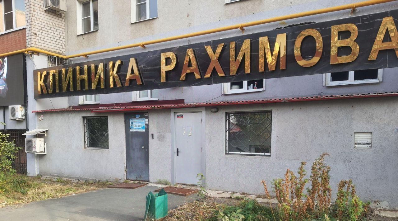 офис г Самара р-н Кировский Нагорная ул., 143 фото 1