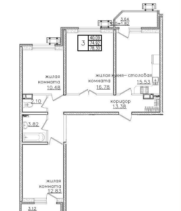 квартира г Краснодар р-н Карасунский ул Уральская 87/7 фото 2