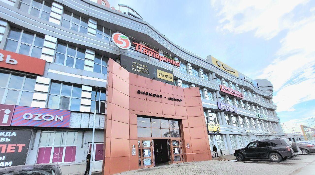 торговое помещение г Самара Победа ш Заводское 111 фото 9