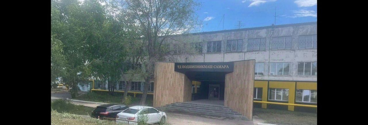 свободного назначения г Самара Алабинская ул Утевская 20а фото 7