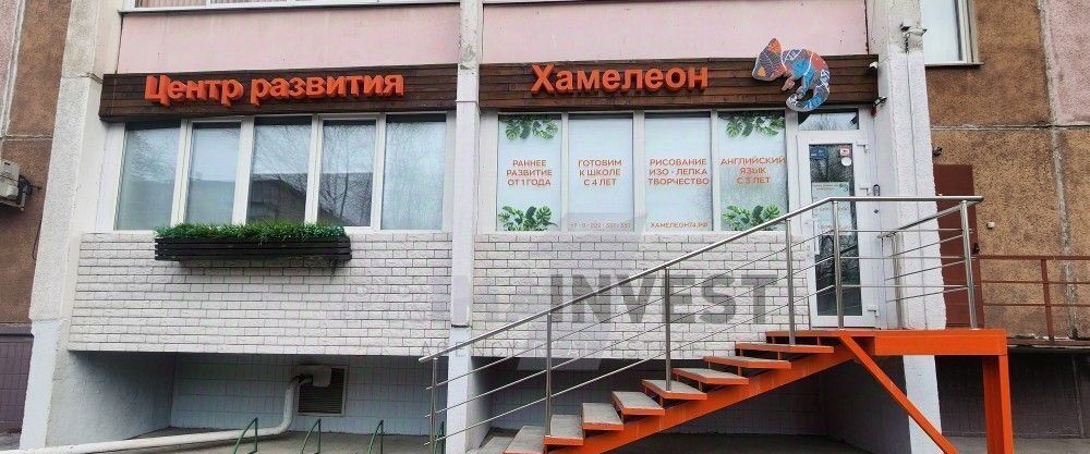 офис г Челябинск р-н Советский ул Елькина 96а фото 2