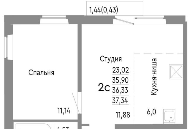 р-н Советский ул Нефтебазовая 1к/2 фото