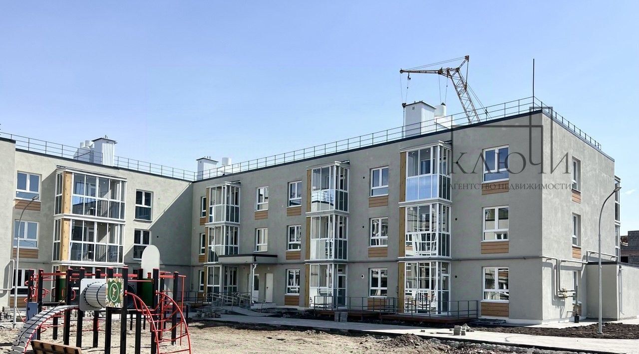 квартира г Магнитогорск р-н Орджоникидзевский ул Зеленый лог 61 фото 5