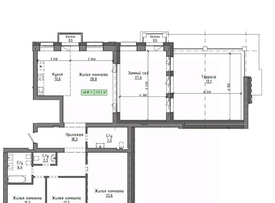 квартира г Барнаул р-н Центральный ул Интернациональная 79 фото 1