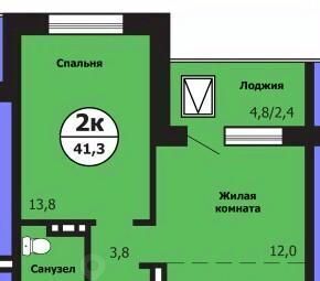 квартира г Красноярск р-н Свердловский ул Лесников 51б фото 1