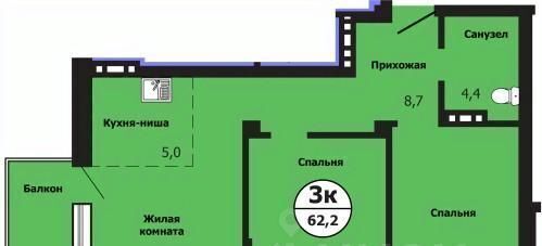 квартира г Красноярск р-н Свердловский ул Лесников 51б фото 1