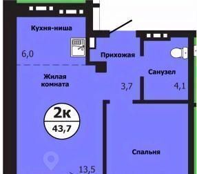 р-н Свердловский ул Лесников 51б фото