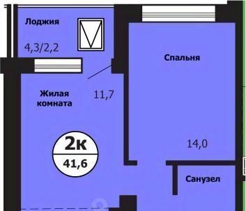 ул Лесников 51б фото